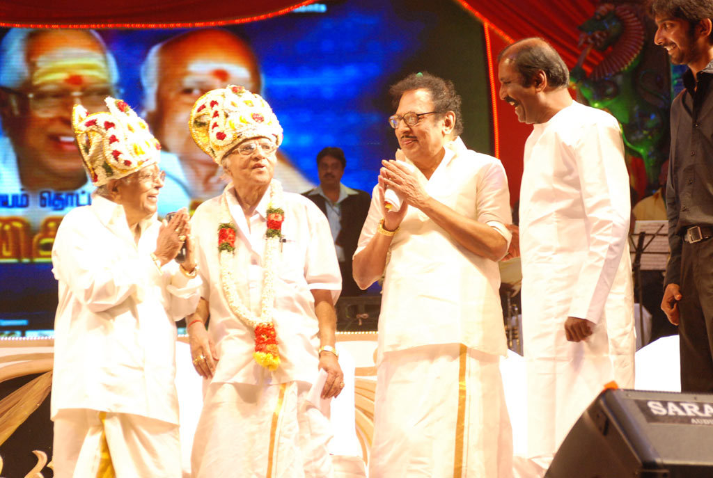 Mega Music Maestros M.S.Vishvanadhan and T.K.Ramamurthi Honored by Mega TV | Picture 31521